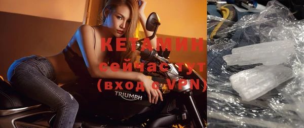 дживик Горняк
