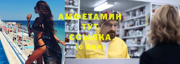 каннабис Горнозаводск