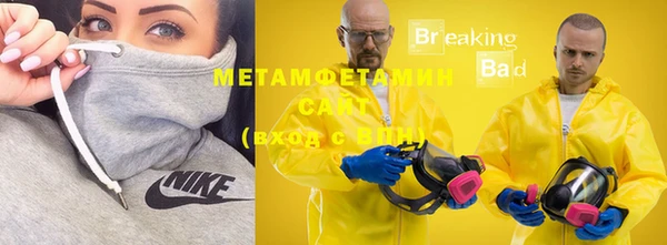 каннабис Горнозаводск
