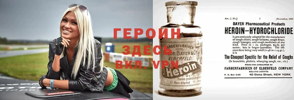 каннабис Горнозаводск