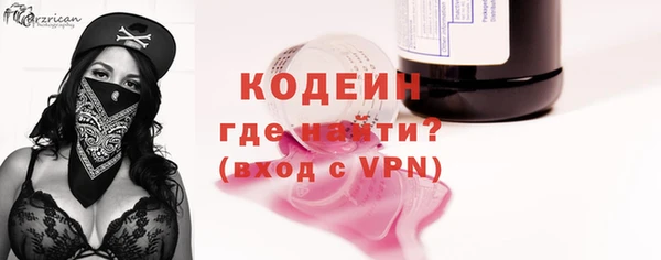 дживик Горняк