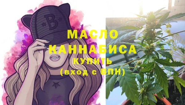 каннабис Горнозаводск