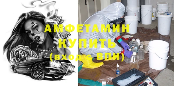 каннабис Горнозаводск