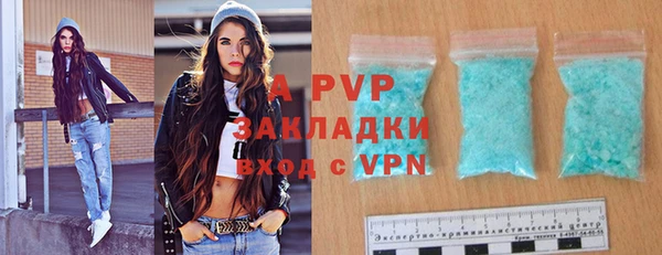 каннабис Горнозаводск