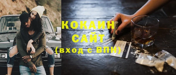 каннабис Горнозаводск