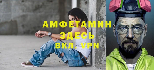 каннабис Горнозаводск