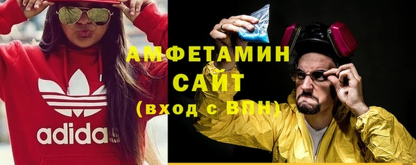 каннабис Горнозаводск