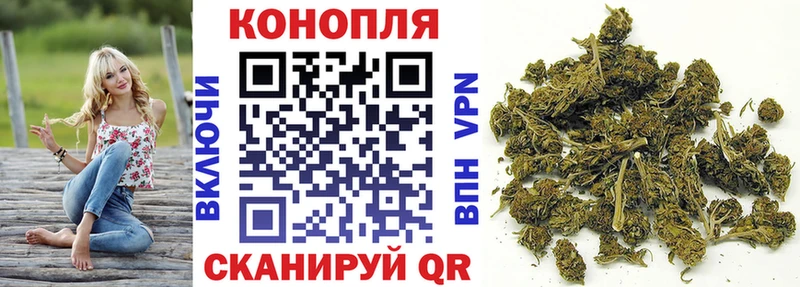 Шишки марихуана гибрид  Москва 